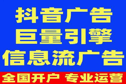 百度包年竞价与SEO的结合策略及案例