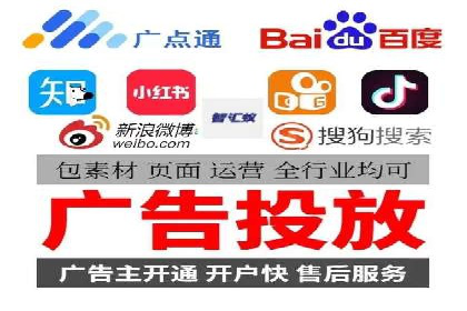谷歌竞价实战：提升关键词排名技巧