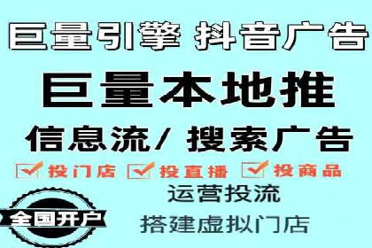 信息流营销案例分析：跨界合作案例分享